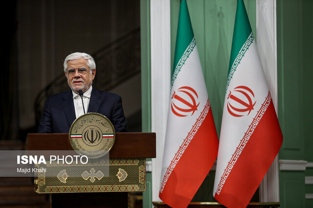 عارف: بزرگی و صبوری ملت ایران مسئولیت دولتمردان را مضاعف کرده است