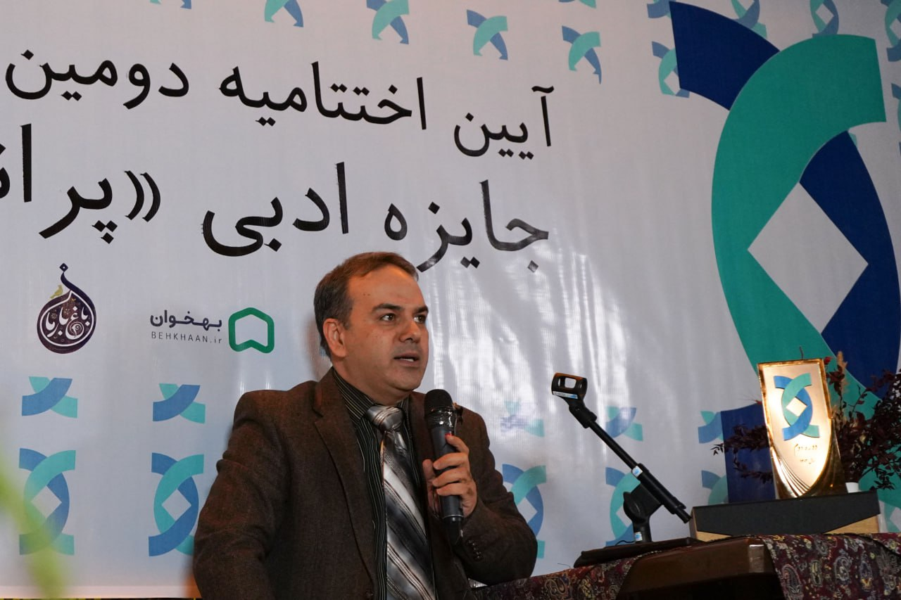 آنچه در پایان جایزه «پرانتز» گذشت