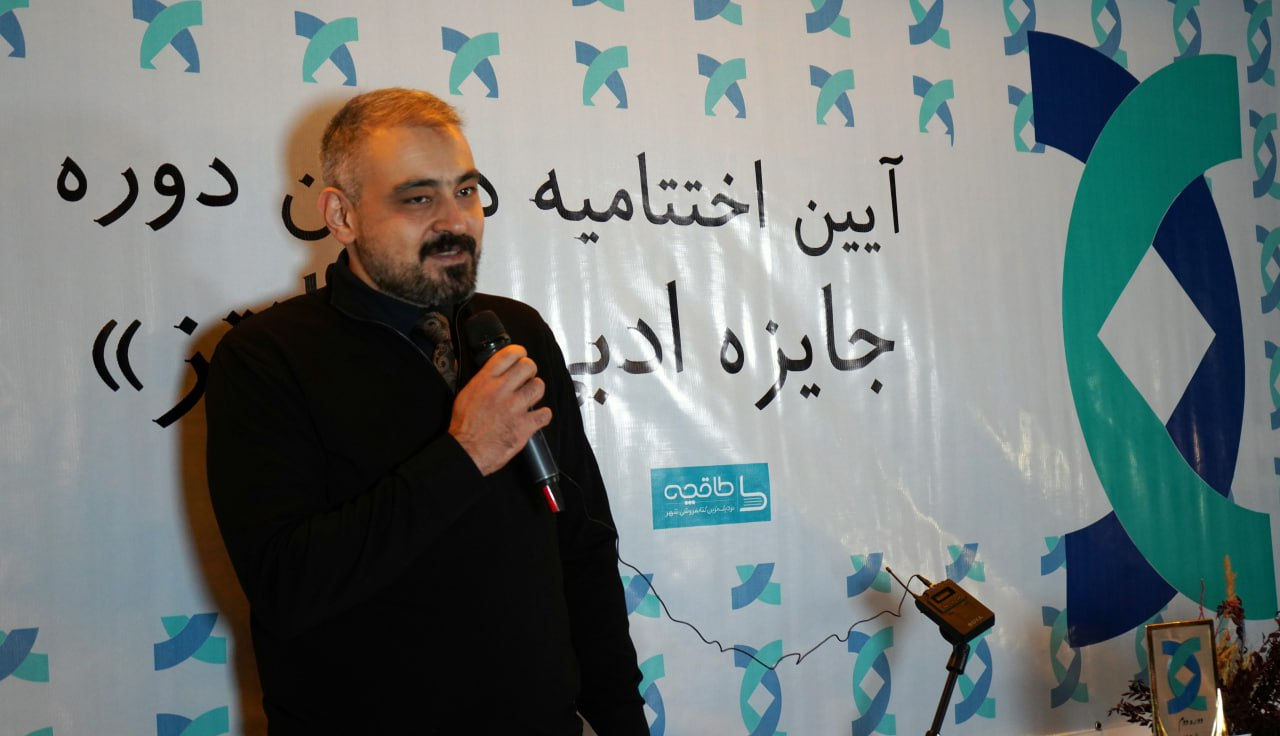 آنچه در پایان جایزه «پرانتز» گذشت