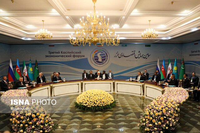 آغاز نشست مشترک همایش اقتصادی خزر آغاز نشست مشترک همایش اقتصادی خزر