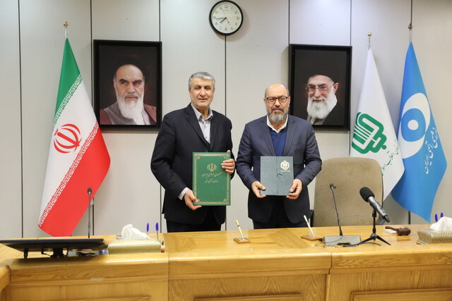 امضای تفاهمنامه همکاری میان سازمان انرژی اتمی و بنیاد مستضعفان امضای تفاهمنامه همکاری میان سازمان انرژی اتمی و بنیاد مستضعفان