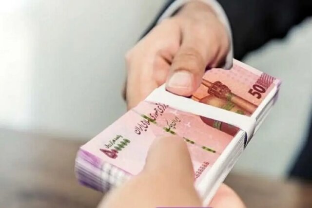 افتتاح حساب و دریافت تسهیلات هم به ثبت اطلاعات در سامانه املاک مشروط میشود افتتاح حساب و دریافت تسهیلات هم به ثبت اطلاعات در سامانه املاک مشروط میشود