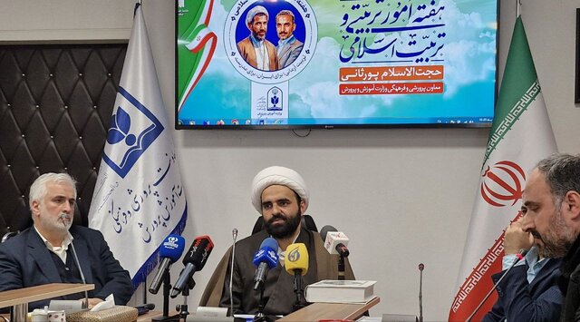 برنامههای آموزش و پرورش در ماه رمضان /آغاز هفته امورتربیتی از دوم اسفند برنامههای آموزش و پرورش در ماه رمضان /آغاز هفته امورتربیتی از دوم اسفند