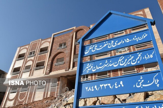 درنگی بر طرح نهضت ملی مسکن در استان سمنان/ ساختوساز همزمان در ۱۴ سایت