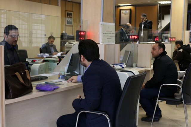 فعالیت ۵۰ درصدی بانکهای تهران در ۲۸ خرداد فعالیت ۵۰ درصدی بانکهای تهران در ۲۸ خرداد