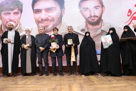 مراسم معنوی نکوداشت عارفان شهید لشکر انصار الحسین علیه السلام؛ حسن ترک، سیدجعفر حجازی، سعید تابلویی در همدان