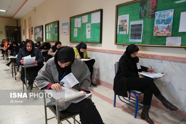 جزئیات برگزاری آزمون های مهم ۱۴۰۴ اعلام شد/آغاز برگزاری اولین آزمون در اردیبهشت ماه