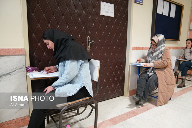 عکس تزیینی است اطلاعیه آموزش و پرورش درباره چگونگی برگزاری آزمونهای نهایی در خرداد ۱۴۰۴