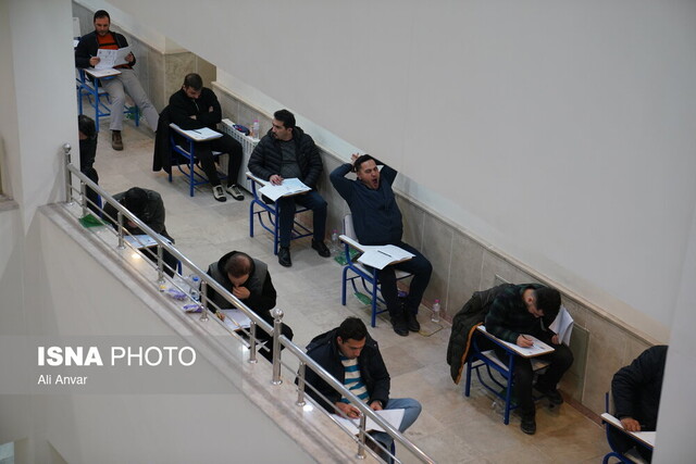 عکس تزئینی است. زندانیان علاقهمند به تحصیل در آزمون ورودی مقاطع کارشناسی ارشد و دکتری سال ۱۴۰۴ شرکت کردند