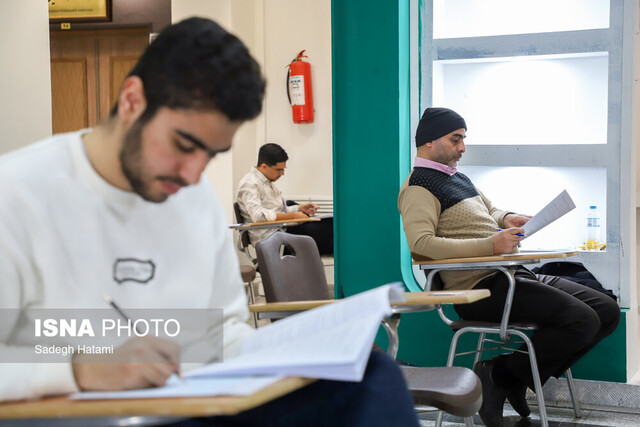 برگزاری کنکور دو بار در سال لغو شد/ آزمون ۱۴۰۵ یک‌بار برگزار می‌شود