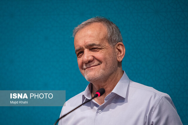 جعبه جادویی «پزشکیان»! جعبه جادویی «پزشکیان»!