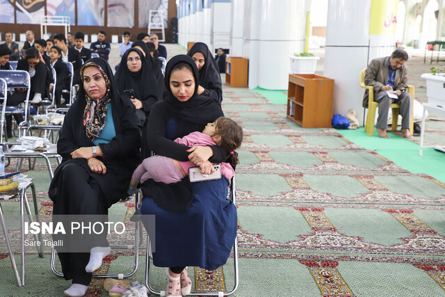 عکس تزیینی است جشن خودکفایی ۲۵۵۰ مددجوی چهارمحال و بختیاری برگزار شد