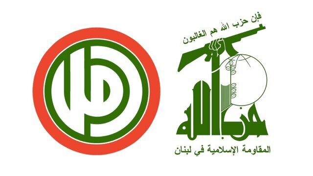 تاکید حزبالله و جنبش امل بر ضرورت پایان اشغالگری رژیم صهیونیستی در لبنان تاکید حزبالله و جنبش امل بر ضرورت پایان اشغالگری رژیم صهیونیستی در لبنان