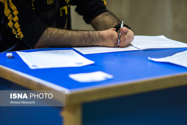 فردا آخرین مهلت ثبت نام برای پذیرش مستقیم در ۴ رشته کم متقاضی آزمون دستیاری فردا آخرین مهلت ثبت نام برای پذیرش مستقیم در ۴ رشته کم متقاضی آزمون دستیاری