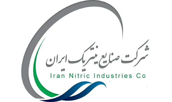 راهنمای خرید اسید نیتریک برای صنایع مختلف (راهنمای جامع)