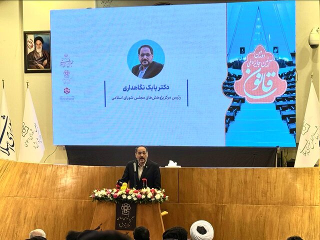 نگاهداری: شهید نصرالله نماد ظلمستیزی بود نگاهداری: شهید نصرالله نماد ظلمستیزی بود