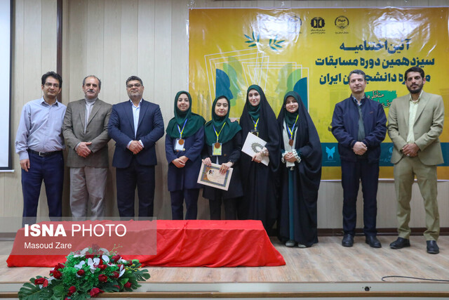 معرفی برترینهای مسابقات مناظره دانشجویی در یزد