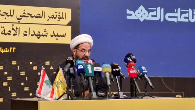 بیش از ۸۰۰ شخصیت از ۶۵ کشور در تشییع سید حسن نصرالله حضور دارند بیش از ۸۰۰ شخصیت از ۶۵ کشور در تشییع سید حسن نصرالله حضور دارند