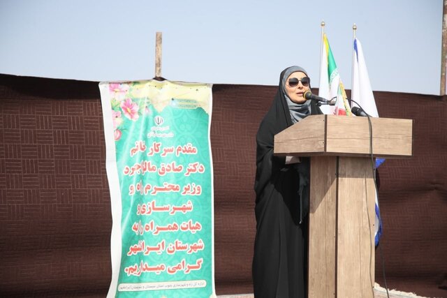 وامهای مسکن متنوع میشود