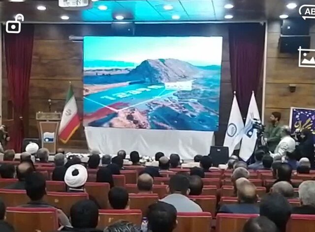 سد تنگ خُمار فسا با حضور وزیر نیرو افتتاح شد سد تنگ خُمار فسا با حضور وزیر نیرو افتتاح شد