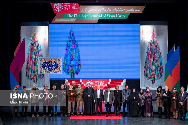 پایان ماراتن جشنوارههای فجر ۱۴۰۳ در کنار سرو کهن ایرانی پایان ماراتن جشنوارههای فجر ۱۴۰۳ در کنار سرو کهن ایرانی