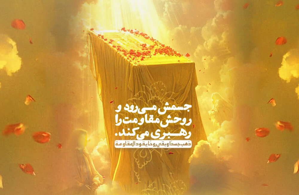 کنداکتور شبکه نسیم تغییر کرد - ایسنا