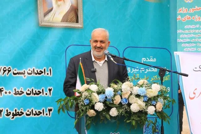 بسته خبری ایسنا از اخبار دولت در ۲۴ ساعت گذشته