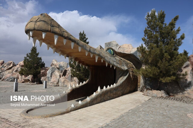 بررسی چالشها و فرصتهای توسعه واحدهای حوزه کشاورزی مشهد بررسی چالشها و فرصتهای توسعه واحدهای حوزه کشاورزی مشهد