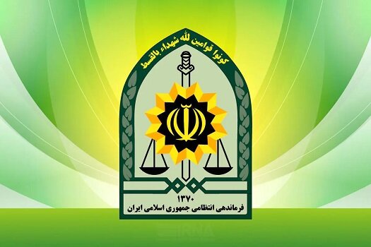 بسته خبری پلیس همدان بسته خبری پلیس همدان