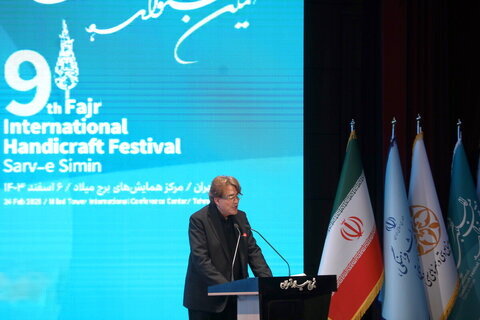 پرونده جشنواره فجر صنایع دستی در حضور اژهای بسته شد