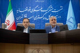 نشست مشترک اصغر جهانگیر، سخنگوی قوه قضاییه و علی القاصیمهر، رئیس کل دادگستری استان تهران