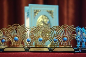 آغاز ثبت‌نام دهمین دوره جایزه «فیروزه»