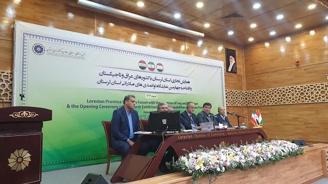 حرکت از تولید منبعمحور به دانشمحور در توسعه صادرات ضروری است حرکت از تولید منبعمحور به دانشمحور در توسعه صادرات ضروری است