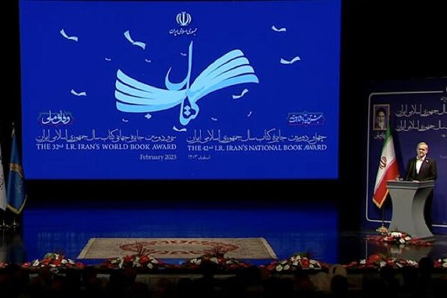 ویدیو/ پزشکیان: مشکل کشور نوع آموزش است، نه ساخت مدرسه ویدیو/ پزشکیان: مشکل کشور نوع آموزش است، نه ساخت مدرسه