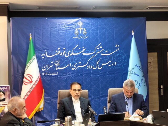 اجرای حکم اعدام یک سارق خشن/ صدور حکم نهایی ۴۴ متهم پرونده چای دبش/صدور کیفرخواست پروندههای زورگیر خیابان پیروزی و قتل دانشجوی دانشگاه تهران