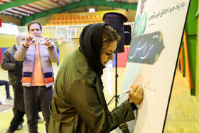 مراسم بزرگداشت نخستین سالگرد درگذشت زندهیاد حسن استکی