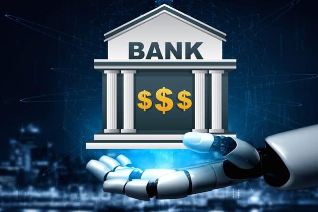 ویدیو/ پیشرفت هوش مصنوعی به تعدیل نیروی کار در بانکها منجر شد ویدیو/ پیشرفت هوش مصنوعی به تعدیل نیروی کار در بانکها منجر شد
