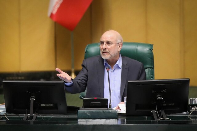 خلاصه اخبار ۲۰فروردین مجلس