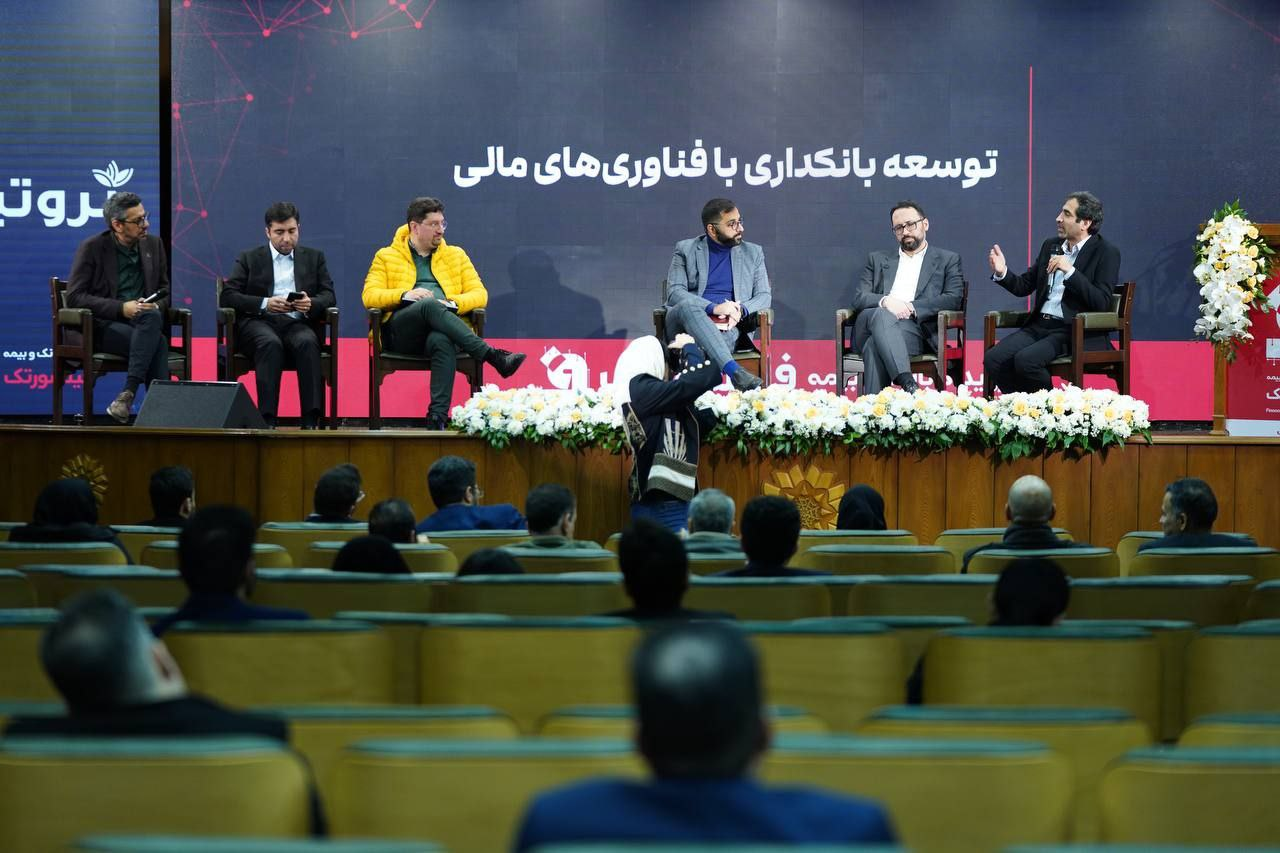 آسیبشناسی عقبماندگی قوانین تجاری از فناوریهای نوین مالی و بانکی