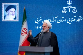 سخنرانی غلامحسین محسنی اژه ای رئیس قوه قضاییه در جمع کارکنان دستگاه قضایی استان آذربایجان غربی 