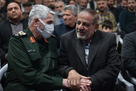 گرامیداشت سیوهشتمین سالگرد شهادت سردار شهید حاج حسین خرازی