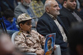 گرامیداشت سیوهشتمین سالگرد شهادت سردار شهید حاج حسین خرازی