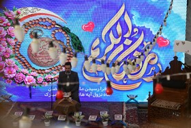 آئین استقبال از ماه مبارک رمضان - اردبیل