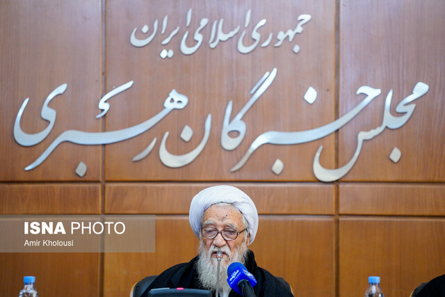 دعوت رئیس مجلس خبرگان برای حضور مردم در تشییع رهبر شهید