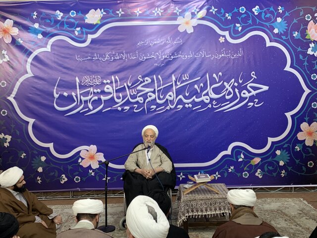 تذکر صریح قرائتی درباره رفتار برخی مساجد با زنان، کودکان و منبر طلبهها تذکر صریح قرائتی درباره رفتار برخی مساجد با زنان، کودکان و منبر طلبهها