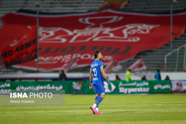 مجوز حضور هواداران زن در داربی ۱۰۶ صادر شد