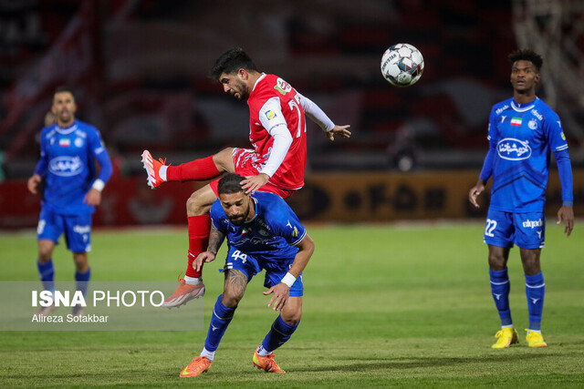 اعلام رای انضباطی داربی ۱۰۵ اعلام رای انضباطی داربی ۱۰۵