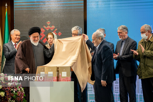 مرکز دائرهالمعارف بزرگ اسلامی وقف شد