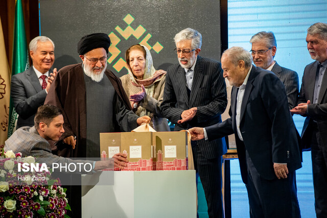 مرکز دائرهالمعارف بزرگ اسلامی وقف شد مرکز دائرهالمعارف بزرگ اسلامی وقف شد