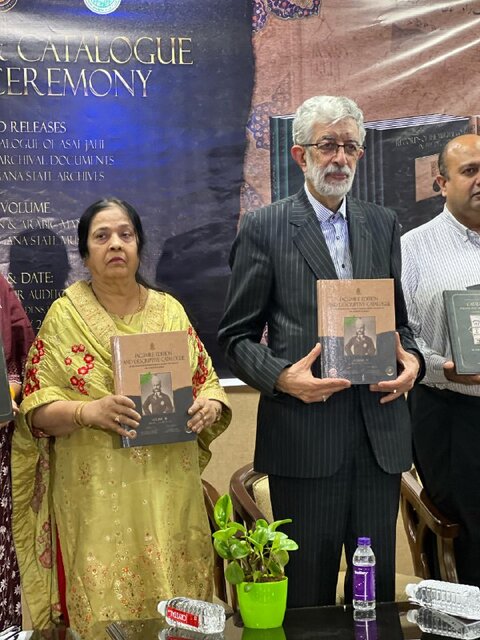 مجموعهای از نسخههای خطی رونمایی شد